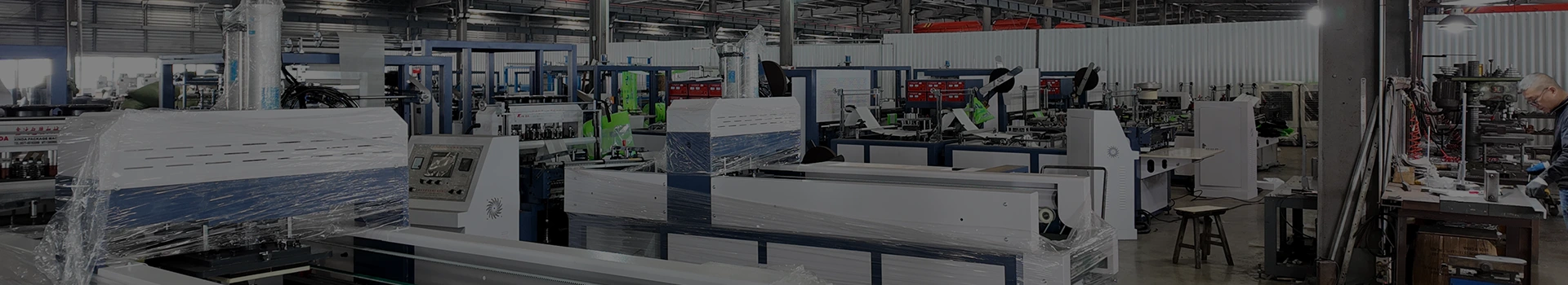 தயாரிப்புகள்